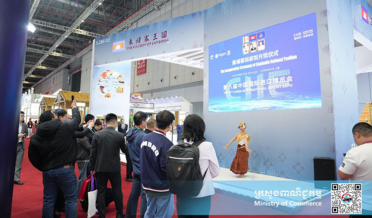 Cambodia says 8th CIIE in Shanghai to further open the Chinese market to the world